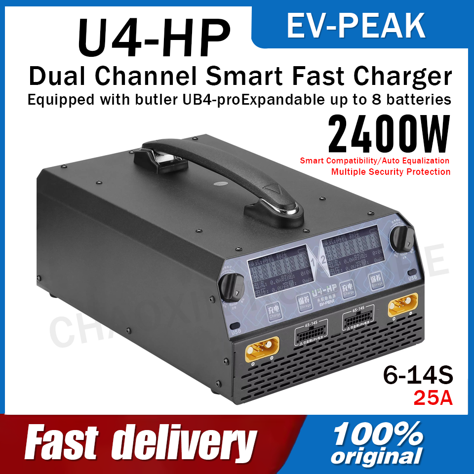 EV-PEAK U4-HP Dual Channel 250 - Drone Battery Charger incelemesi ve fiyatı