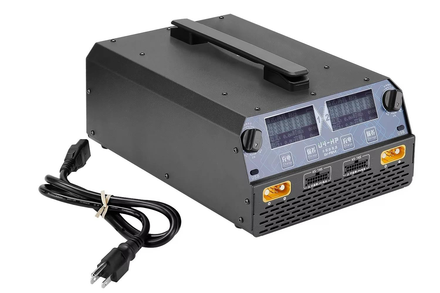 EV-PEAK U4-HP Dual Channel 250 - Drone Battery Charger incelemesi ve fiyatı