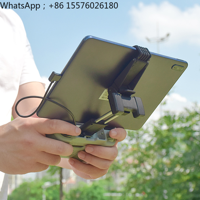 BRDRC Tablet Holder for DJI Ma - Drone Tablet Mount incelemesi ve fiyatı